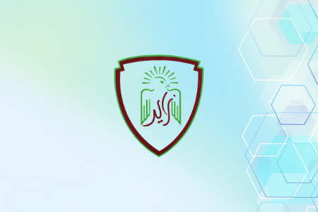 The Sheikh Zayed Private Academy for Girls